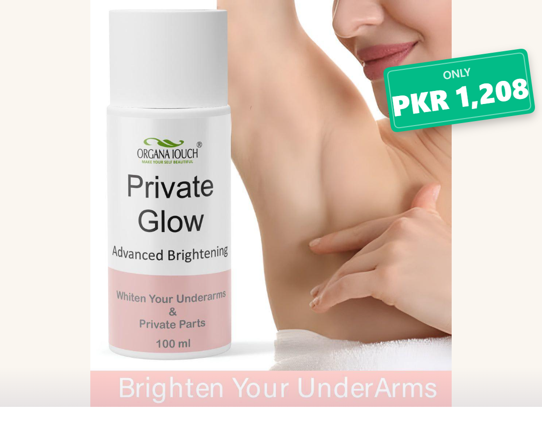 Private Glow Cream 100ml | Brightening Cream for Underarms & Private Areas | IT IS G