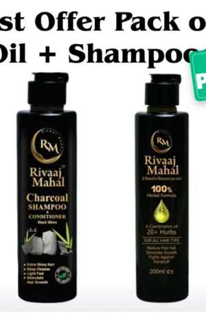 2 in 1 Herbal Hair Oil & Charcoal Shampoo Deal | Healthy Hair Care Combo | IT IS G